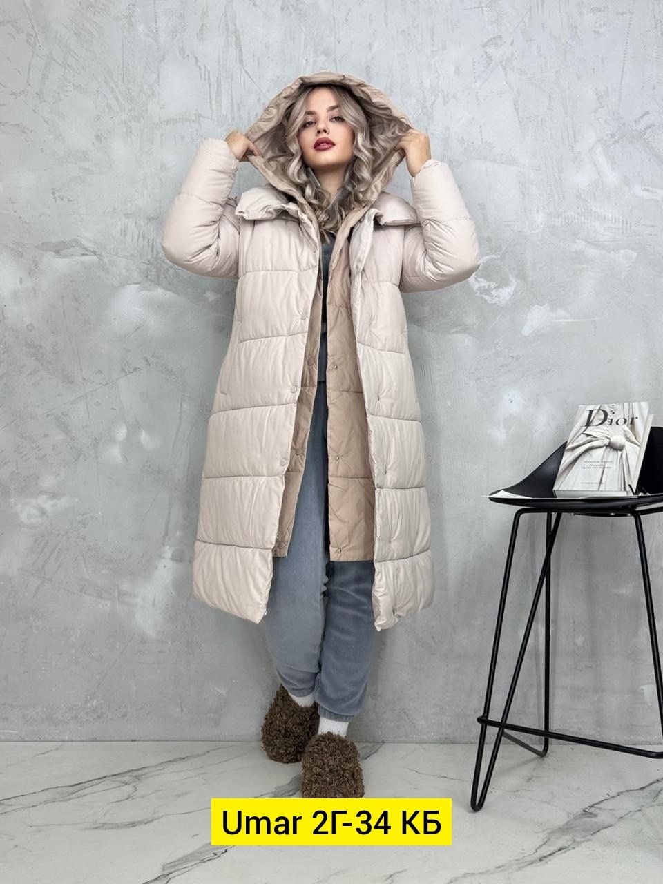 куртка женская зимняя,куртка женская,куртка демисезонная,куртка зимняя удлиненная,куртка зимняя удлиненная женская