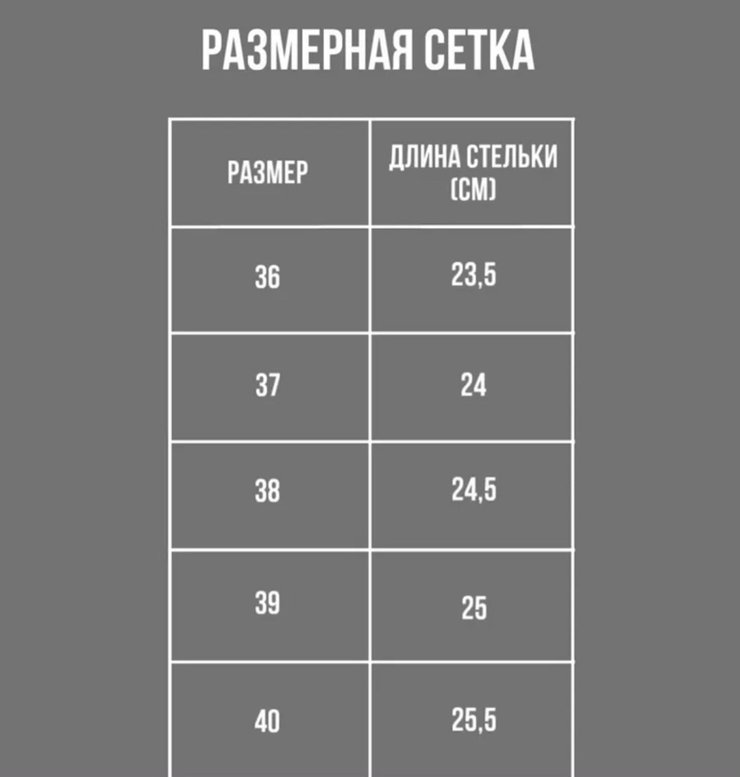 ботильоны женские,ботильоны модные, женская,ботильоны казаки,ботинки казаки замшевые демисезонные