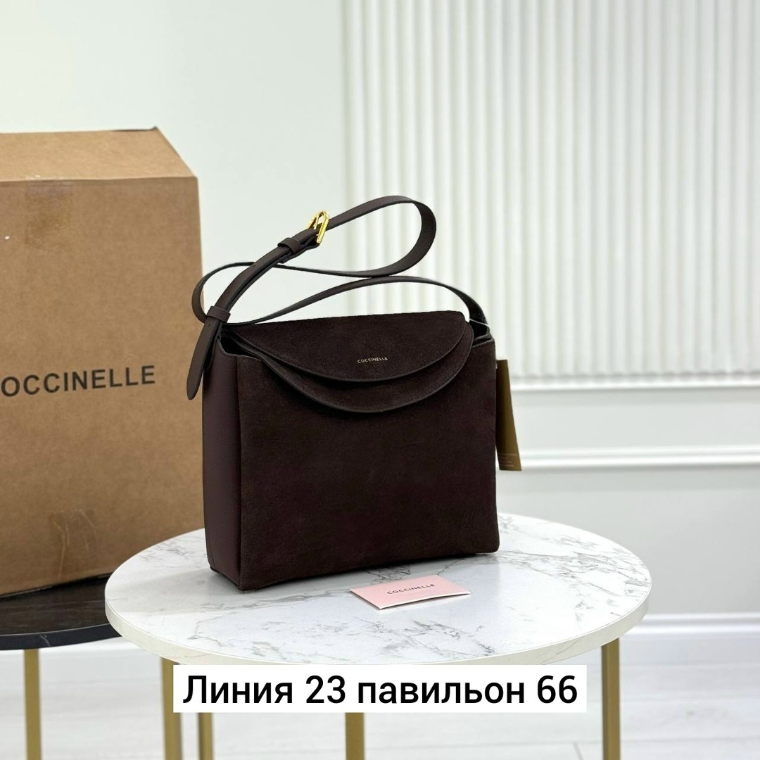 сумки,сумка пинко из замши,сумка,сумка женская,сумка замшевая