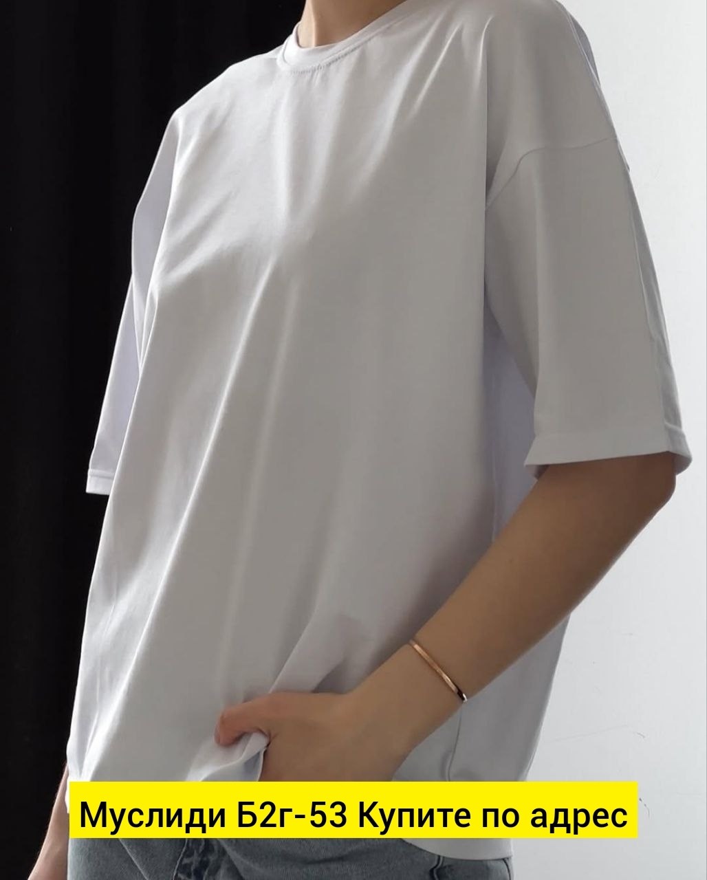 футболка оверсайз оранжевая,футболка оверсайз,женская футболка оверсайз,яркие футболки женские оверсайз,оранжевый костюм женский