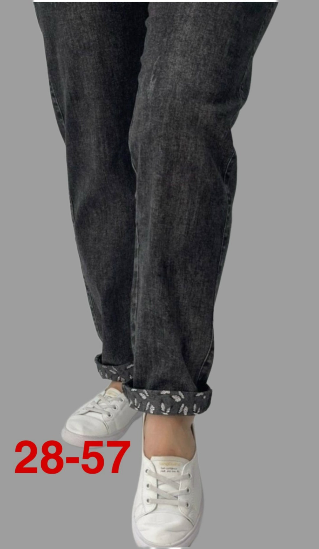 женские джинсы,джинсы джинсы,джинсы на резинке,джинсы больших размеров,джинсы брюки