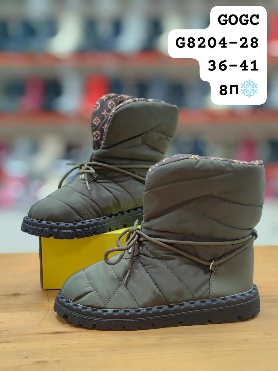 ,дутики женские,дутики женские зимние,дутики,дутики зимние