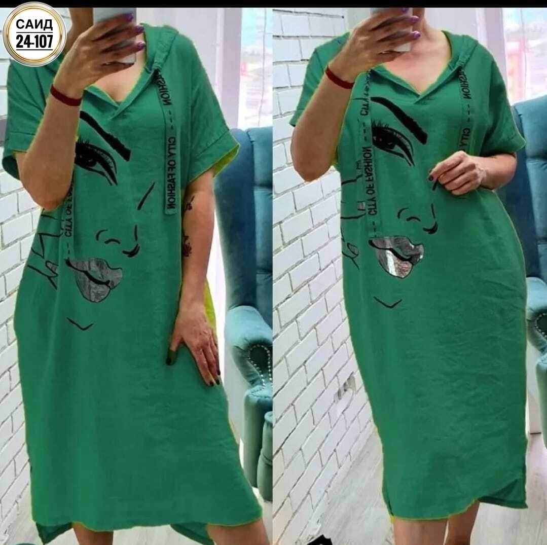 платье туника женское летнее,платье с капюшоном летнее,летнее платье туника,платье с капюшоном,платье хб летнее для женщин