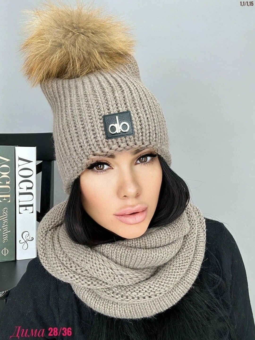 шапка зимняя с хомутом комплект,шапка женская комплект,комплект шапки,шапка женская зимняя вязаная,комплект шапка снуд женский