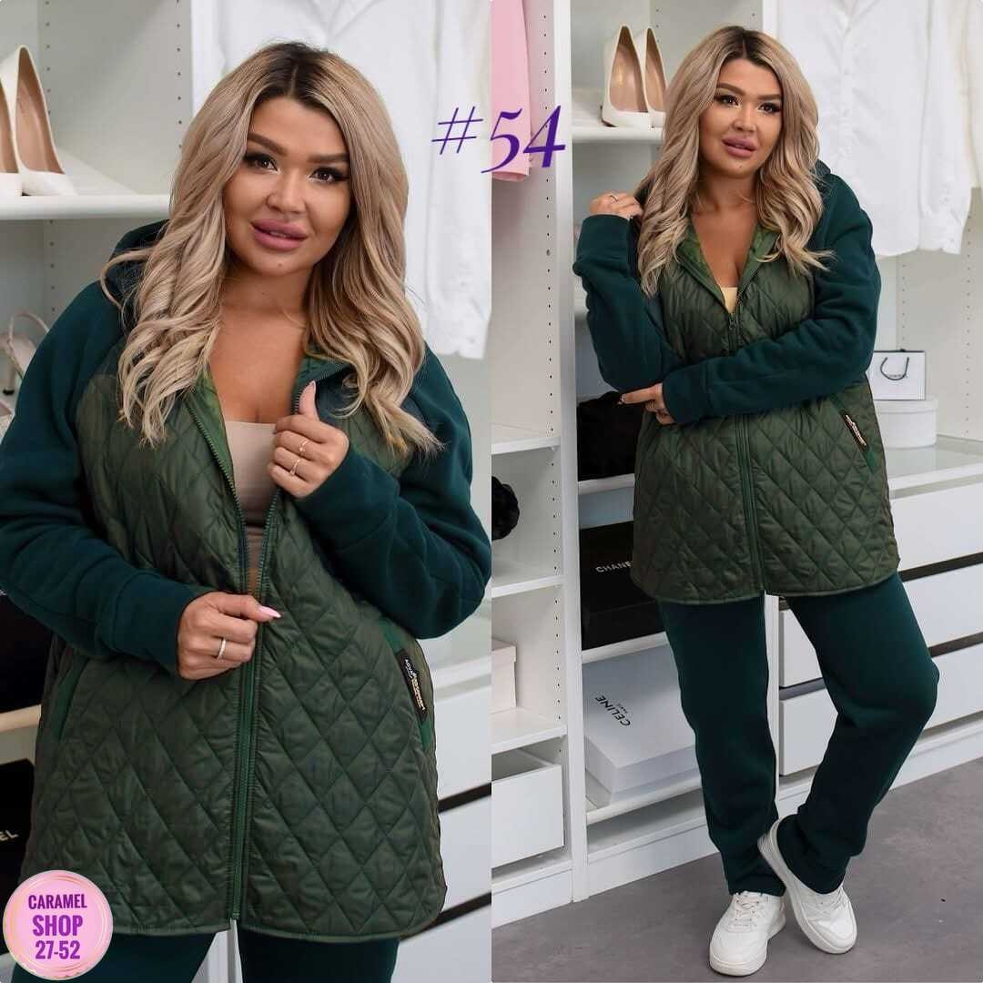 демисезонная куртка,куртки ,куртка модная,куртка женская демисезонная,женская куртка