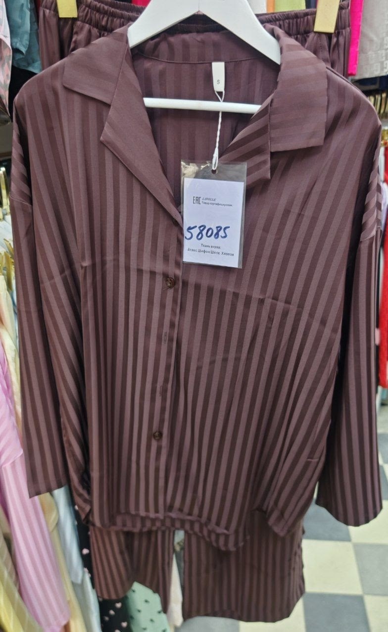 шелковая пижама,пижама женские,пижама для женщин,пижама комплект,пижама шелковая с брюками