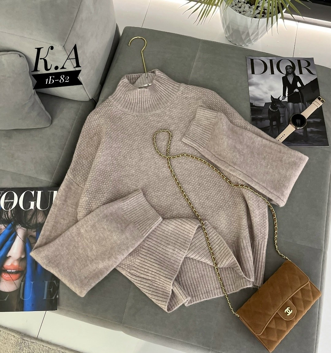 женская кофта,кофта,женская кофта бежевая,кофта модная,женский свитер