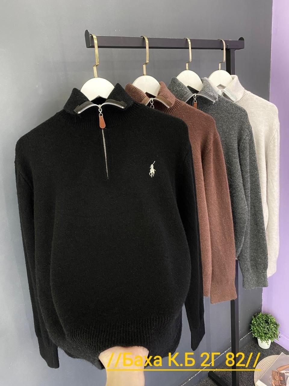 polo ralph lauren half-zip wool sweater,свитер кашемир,свитер,женская кофта,свитер поло