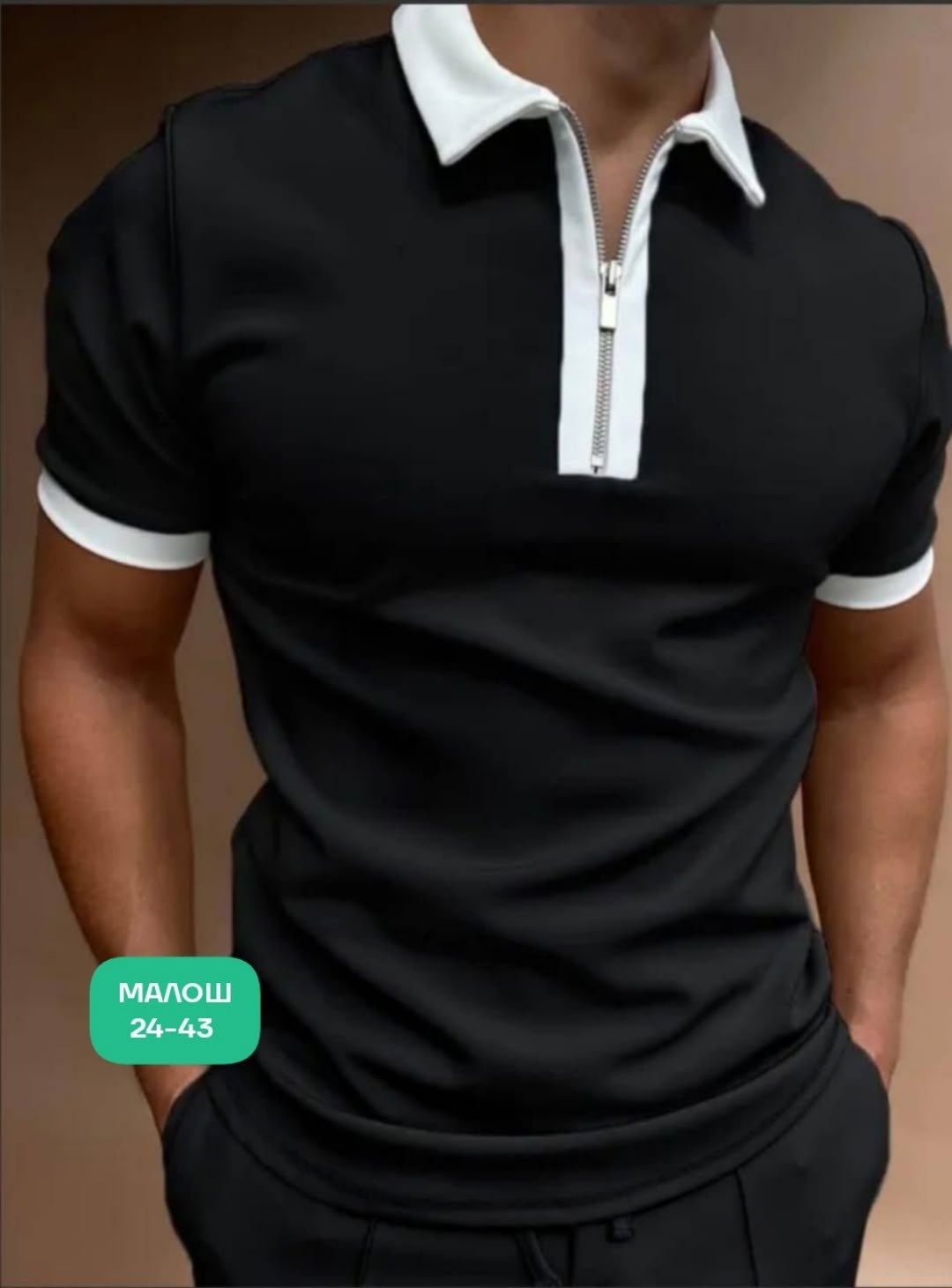 рубашка поло мужская,футболка поло мужская,модные мужские футболки,мужская рубашка поло с короткими рукавами,