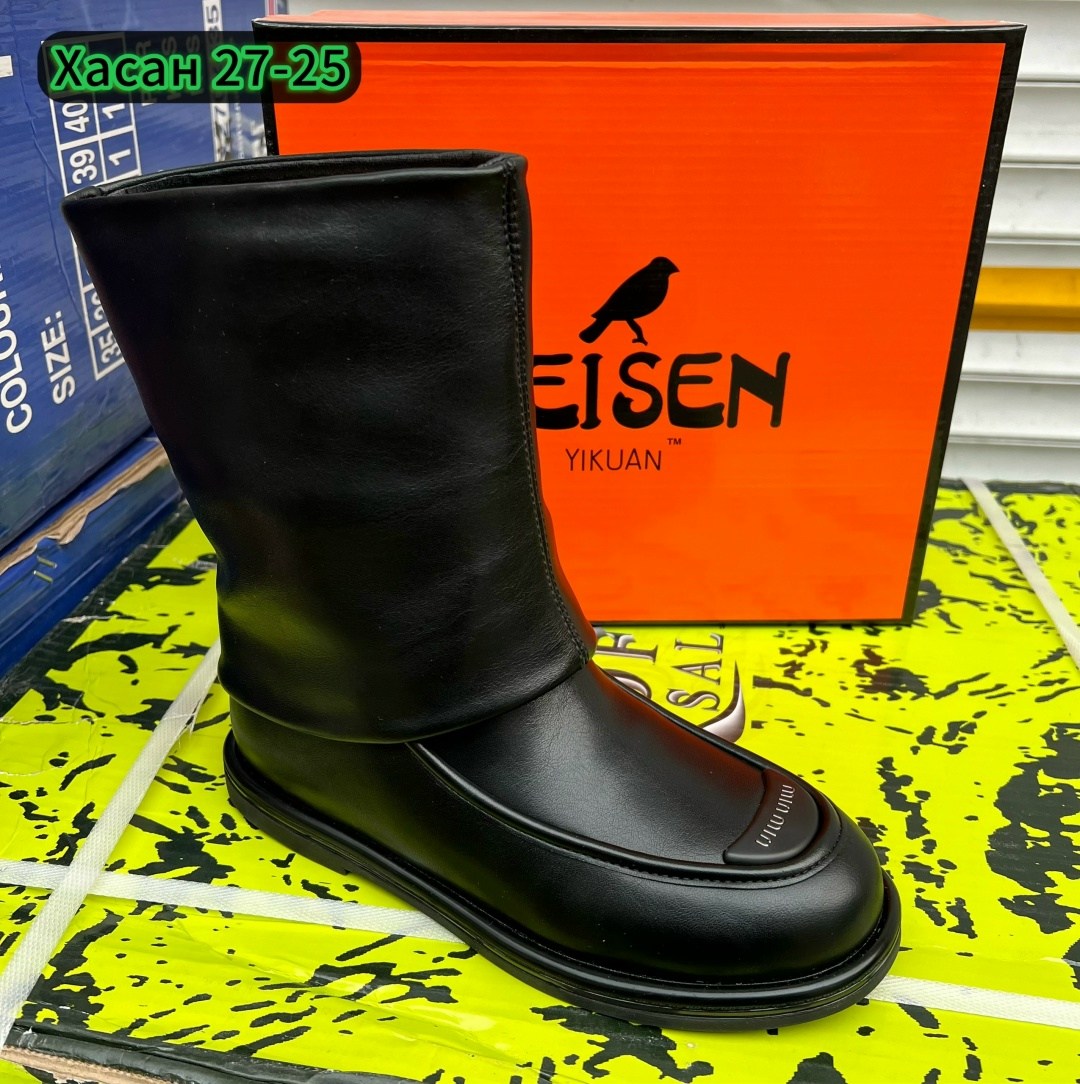 замшевые зимние угги юничел,,угги женские,зимние угги женские,угги