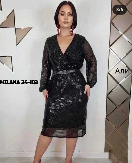 нарядное платье,платье женское нарядное праздничное,платье женская,зеленое платье женское,платье вечернее