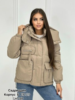 Верхняя одежда