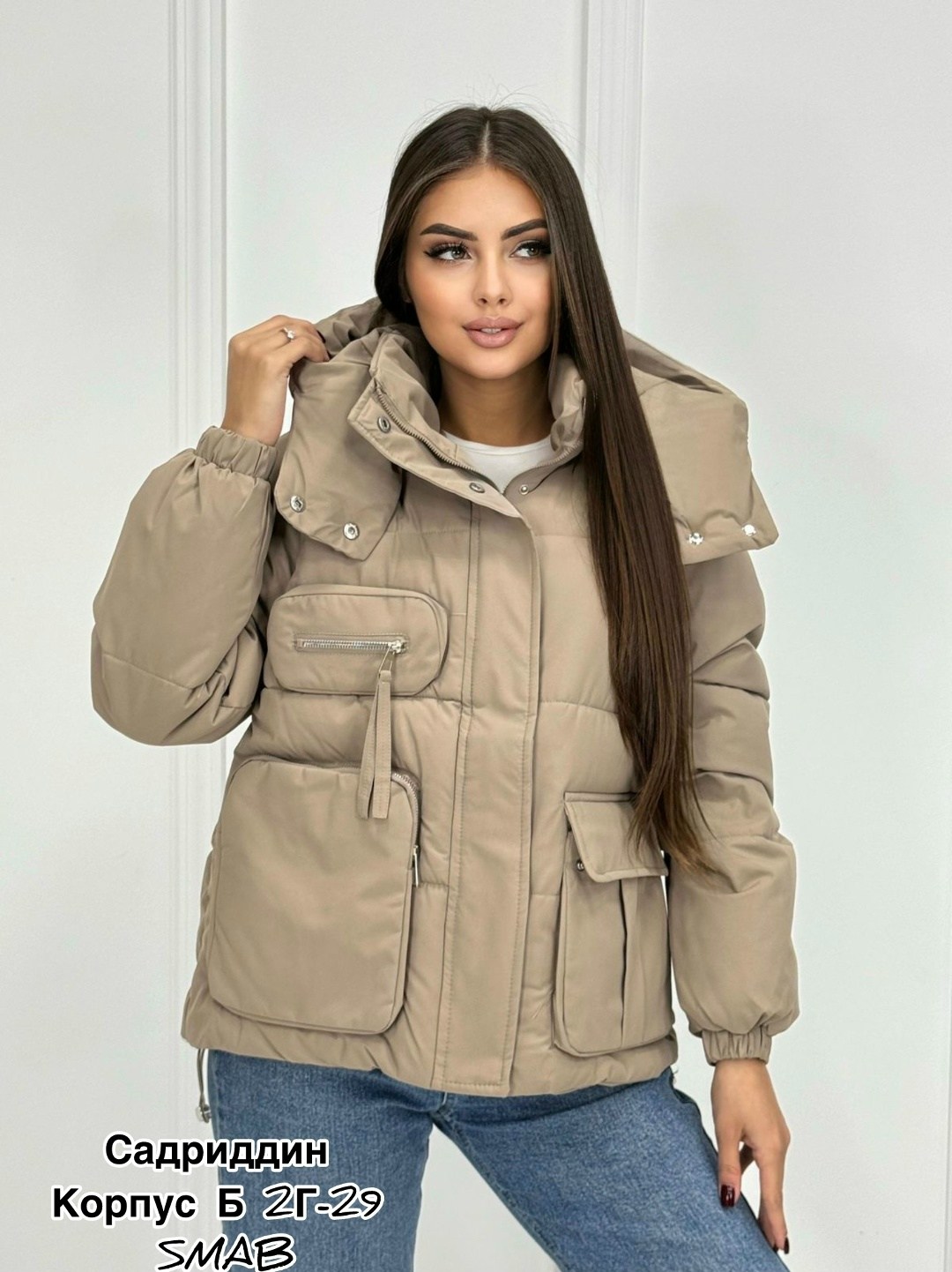 куртка женская,куртка модная,демисезонная куртка,зимняя куртка женская,куртка зимняя