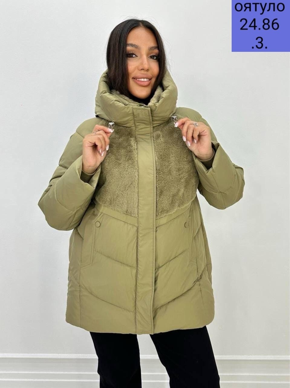 куртка женская,куртка женская теплая,демисезонная куртка женская,куртка женская голубая,зимняя куртка