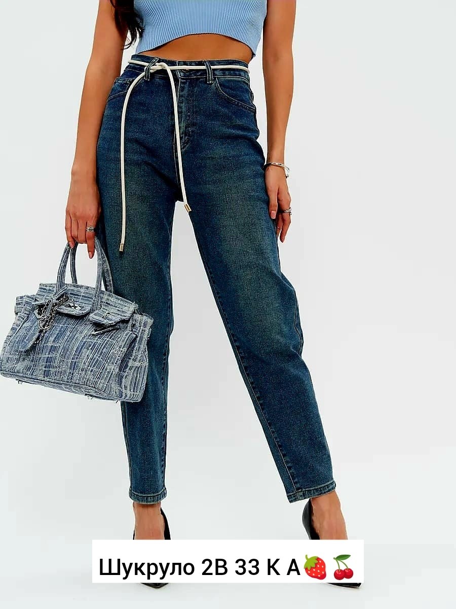 женские джинсы,джинсы женские прямые,брюки джинсы,голубые джинсы,джинсы женские клеш
