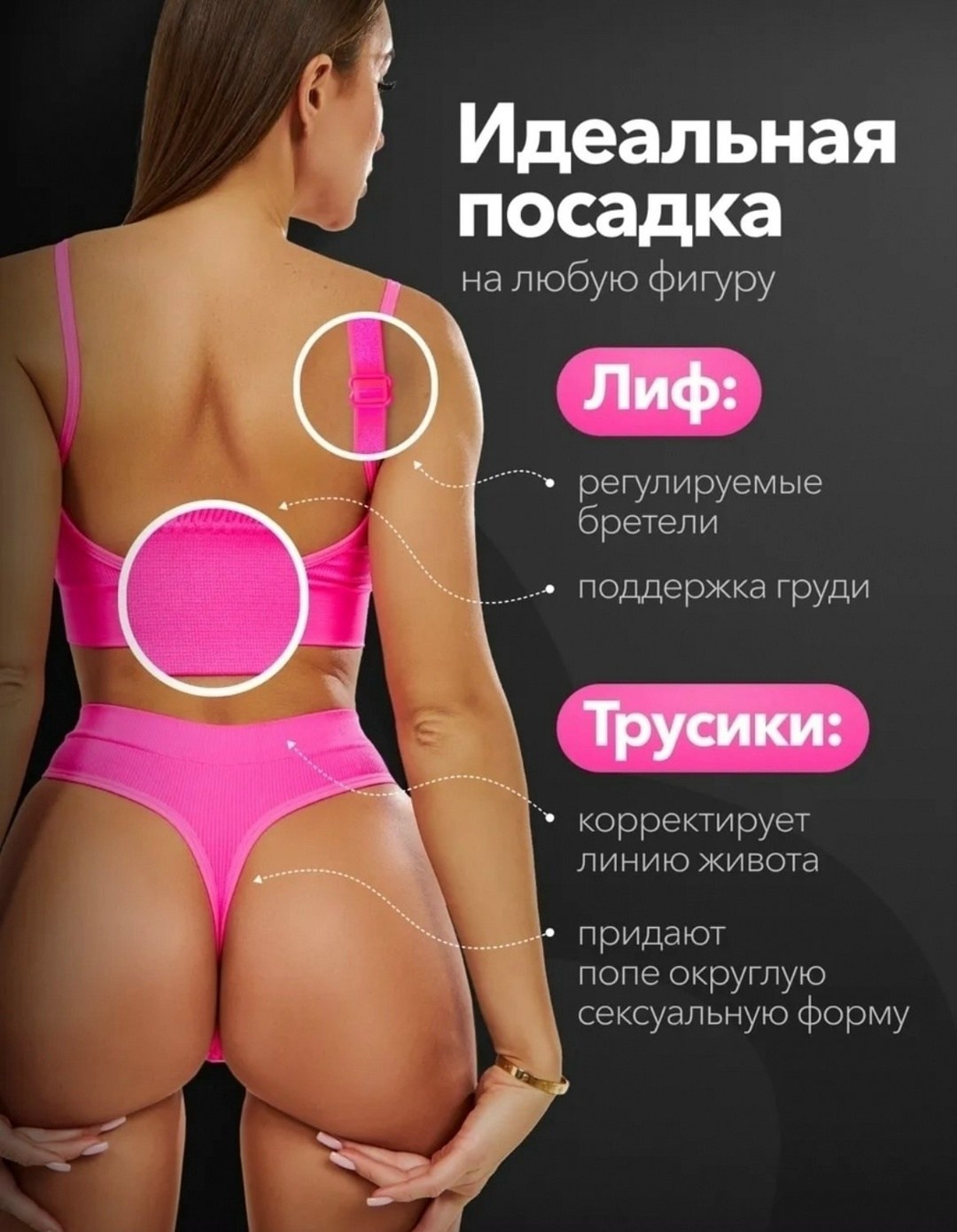 комплект нижнего белья женского,комплект нижнего белья женский бесшовное,комплект женского белья,комплект нижнего белья,женское нижнее белье