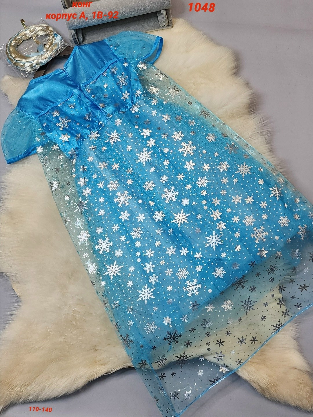 детское платье принцессы,платье эльзы для девочек,костюм эльзы для девочек,эльза платье,платье принцесс