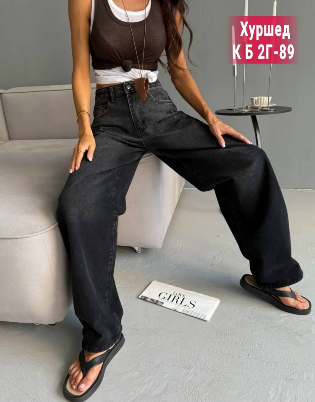 джинсы женские,джинсы брюки,джинсы,джинсы широкие,джинсы багги женские