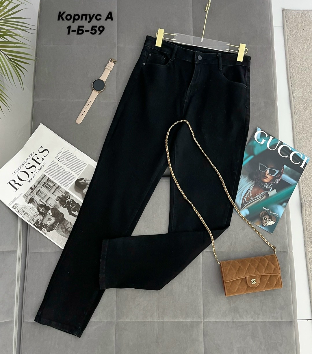 женские джинсы,джинсы брюки,джинсы мом,стильные джинсы,штаны джинсы