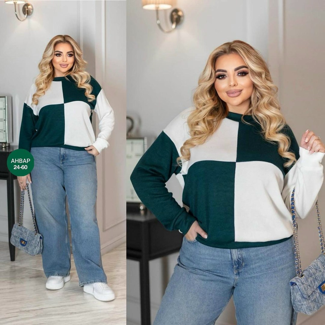 женская кофта,стильная кофта,свитшот женская,спортивные костюмы женские,