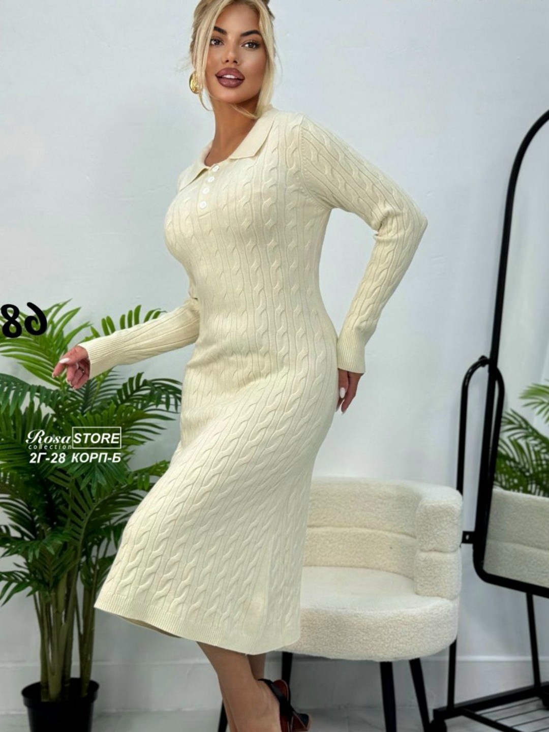 платье женская,вязаное платье,платье вязаное длинное,вязаное женское платье,платье сарафан