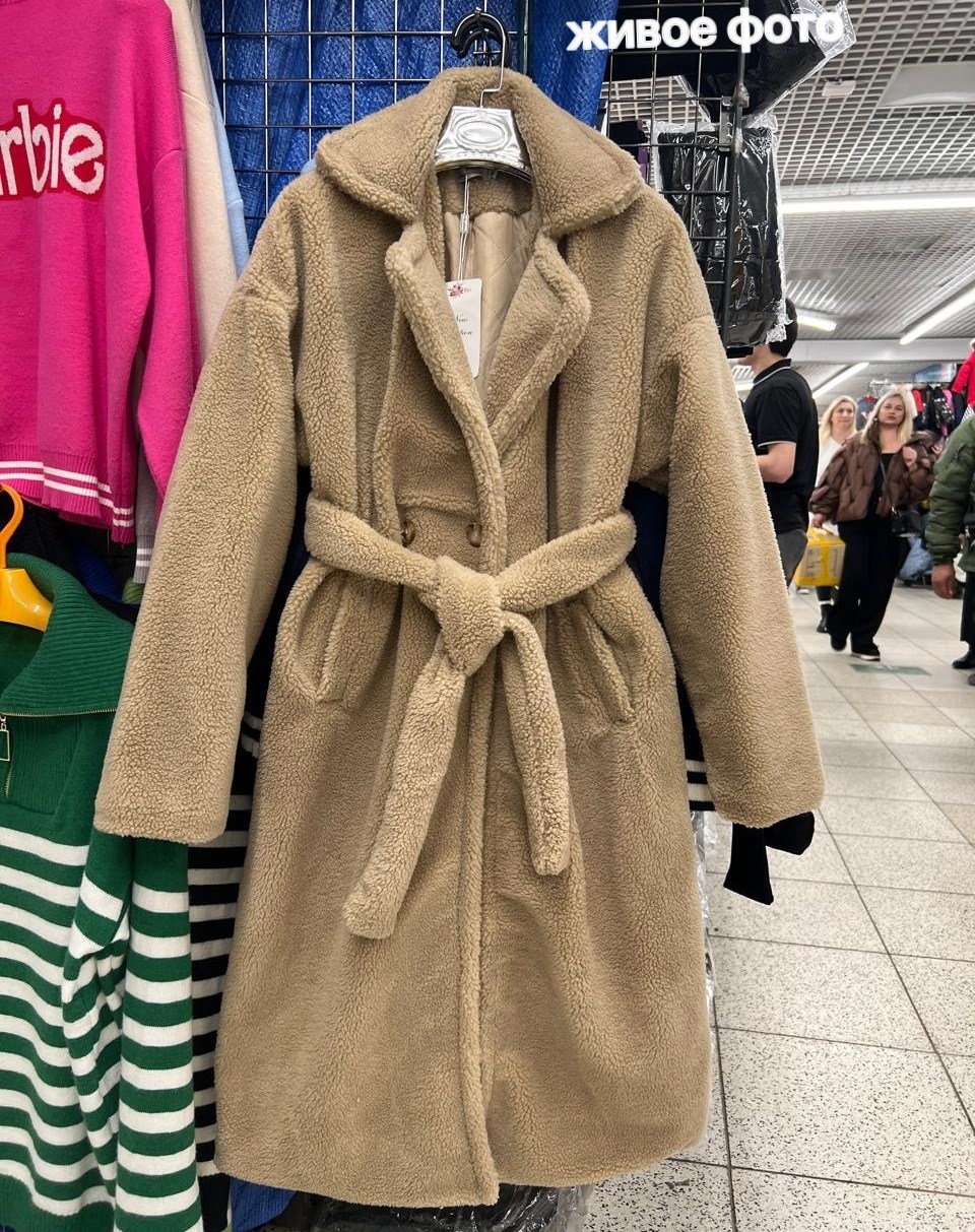 шуба тедди из овчины бежевая 130 см.,искусственная шуба,шуба бежевая длинная,шубка,шуба 1365718 бежевый
