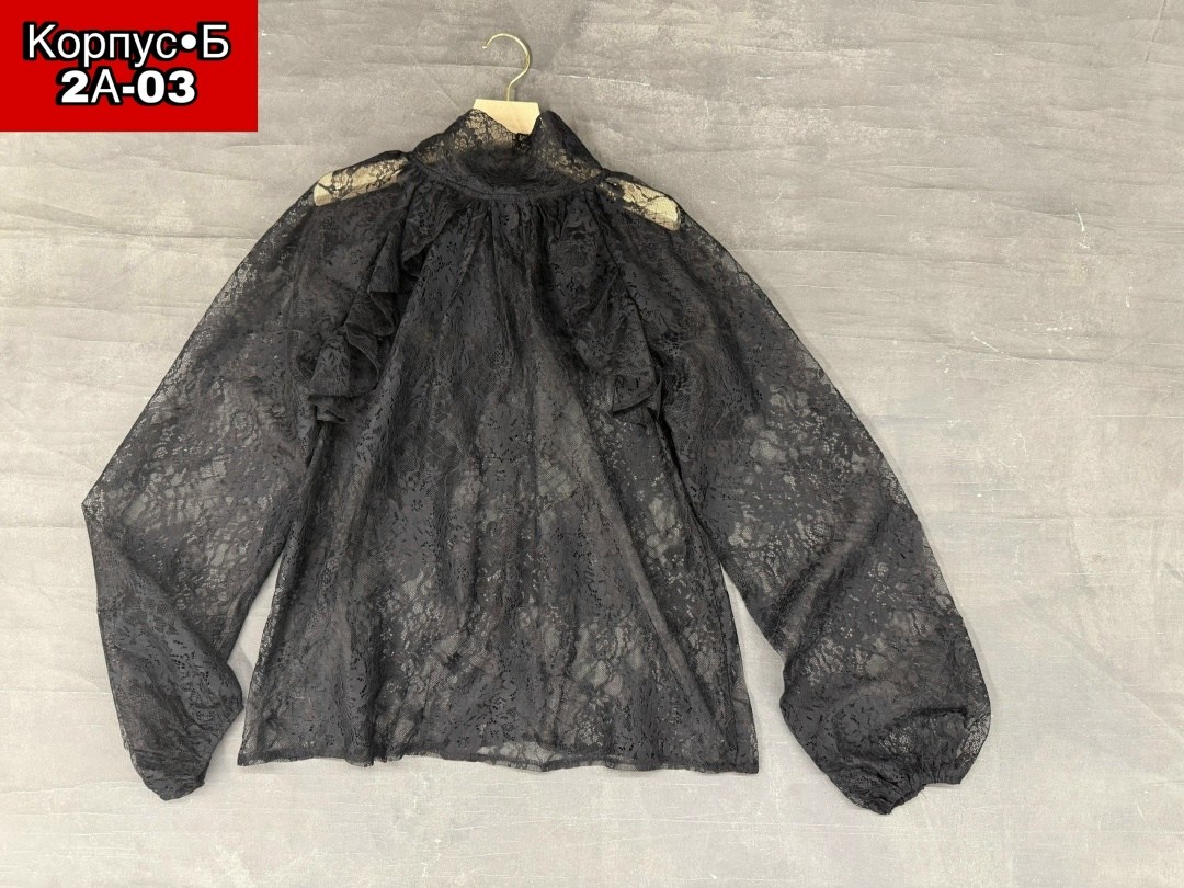 кружевная блузка,женская кружевная блузка,блузка с кружевами,кружевная белая блузка,блузка кружевная с длинным рукавом