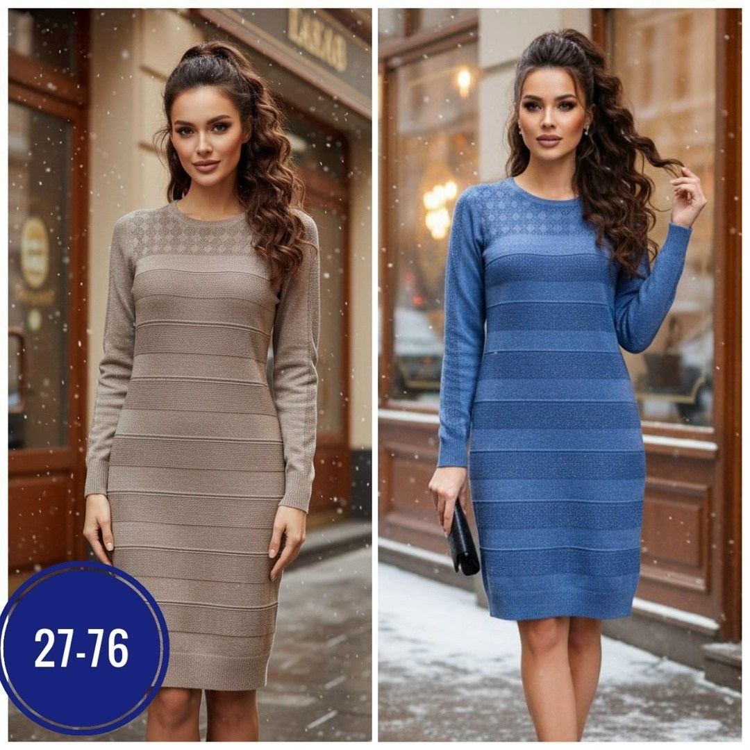 платье женская,платье,нарядное платье,трикотажное платье,теплое платье