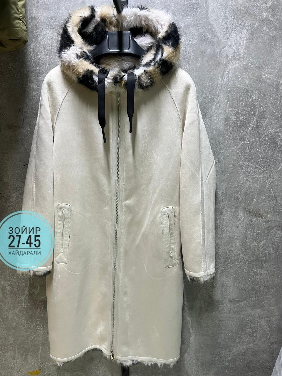 пальто женское,дубленка shetti 2154 молочный,пальто зимнее,дубленка двусторонняя,пальто барашек