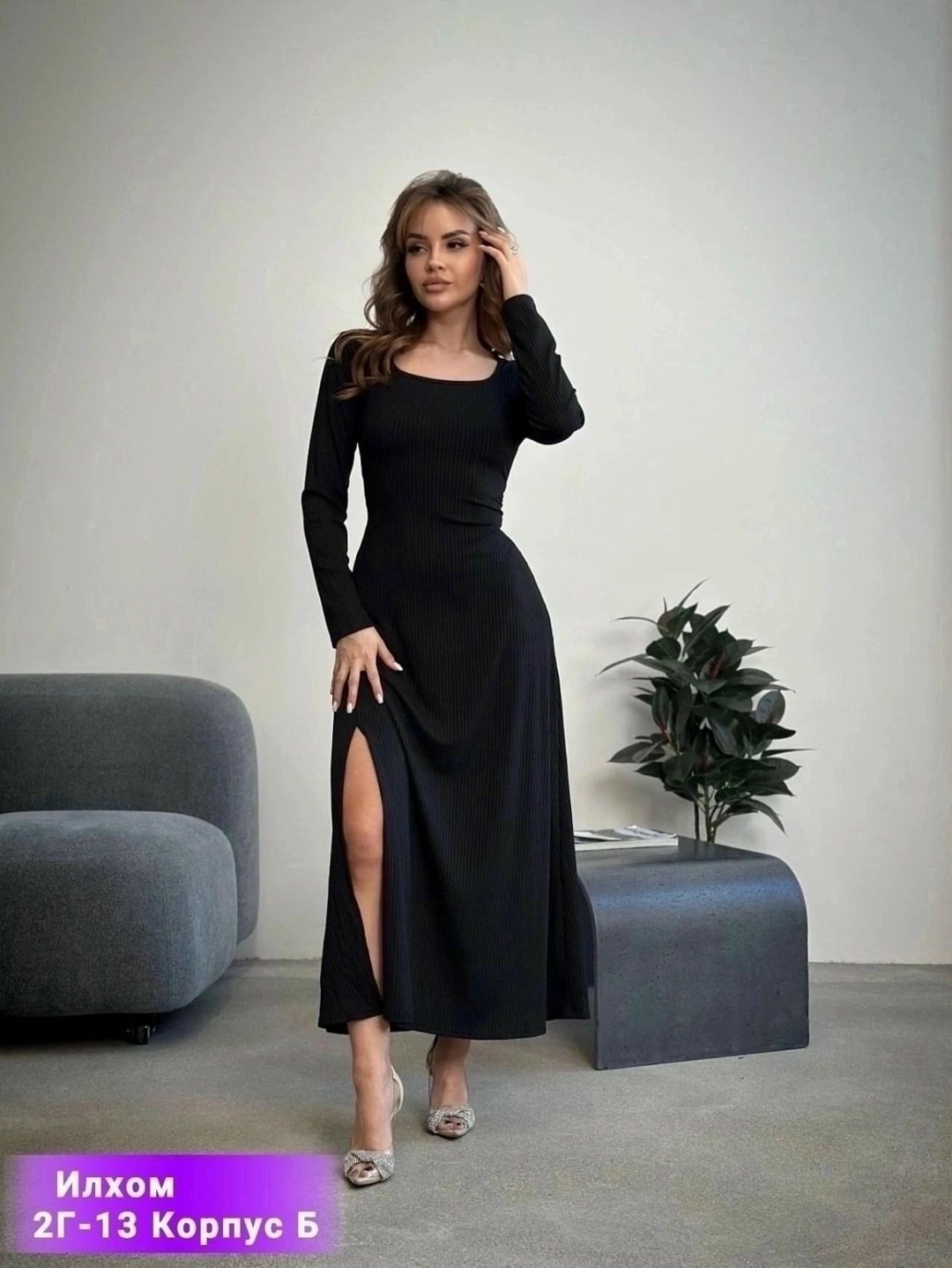 женская платья лапша,платье лапша,платье женская,платье миди,платье лапша вечернее