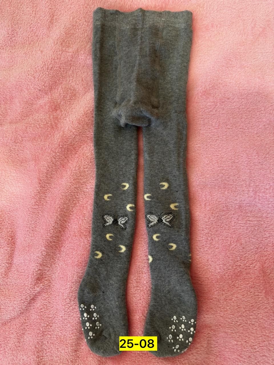 детские колготки для мальчика,детские колготки,колготки зувей для мальчиков,колготки для мальчика,колготы детские