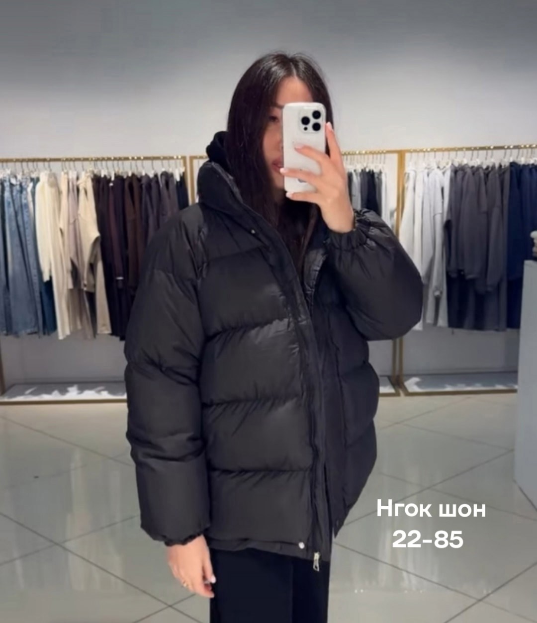 куртка женская демисезонная,демисезонная куртка,женская куртка,зимние куртки,куртка