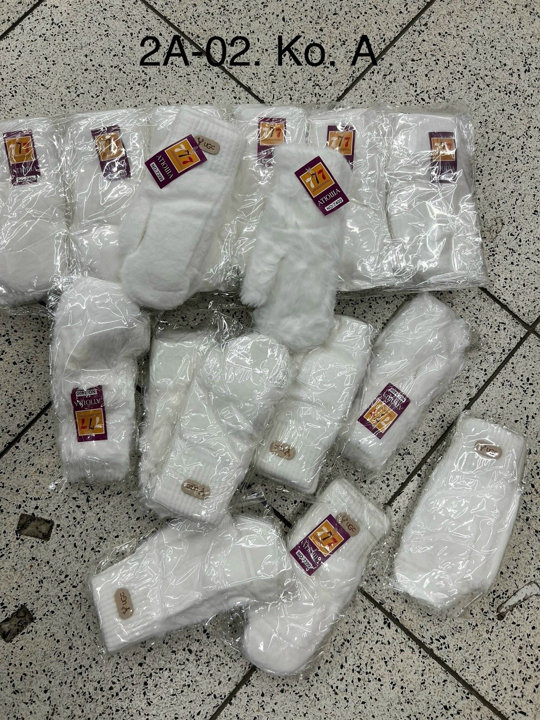 носки женские 10 пар,носки женские,носки комплект,комплект носки женские,носки для женщин