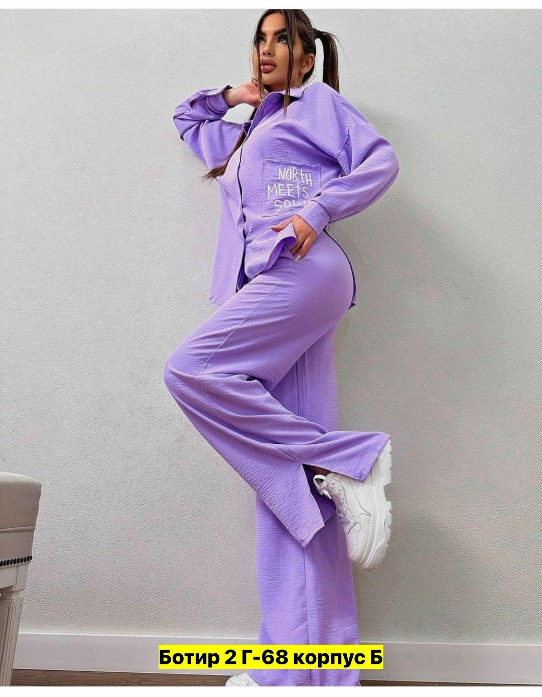 костюм повседневный женский,костюмы брючные,костюмы двойки,костюм двойка женская,костюмы женские