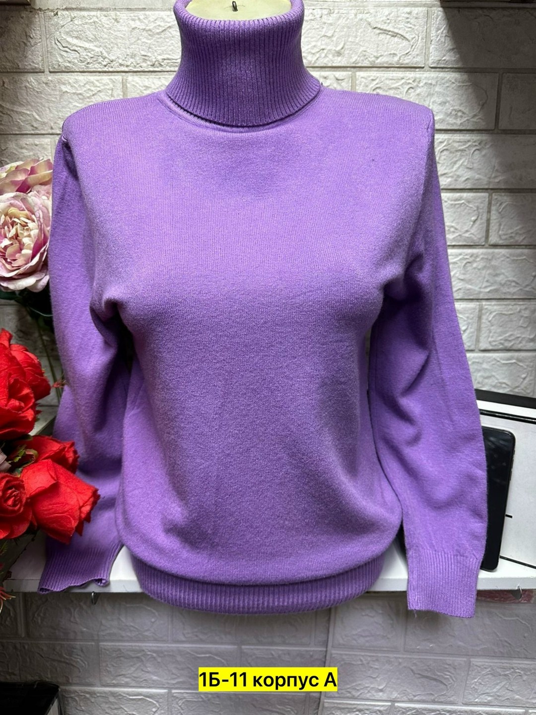 водолазка теплая с длинным рукавом кашемир,женская водолазка,водолазка тонкая,водолазка,горчичные женские водолазки