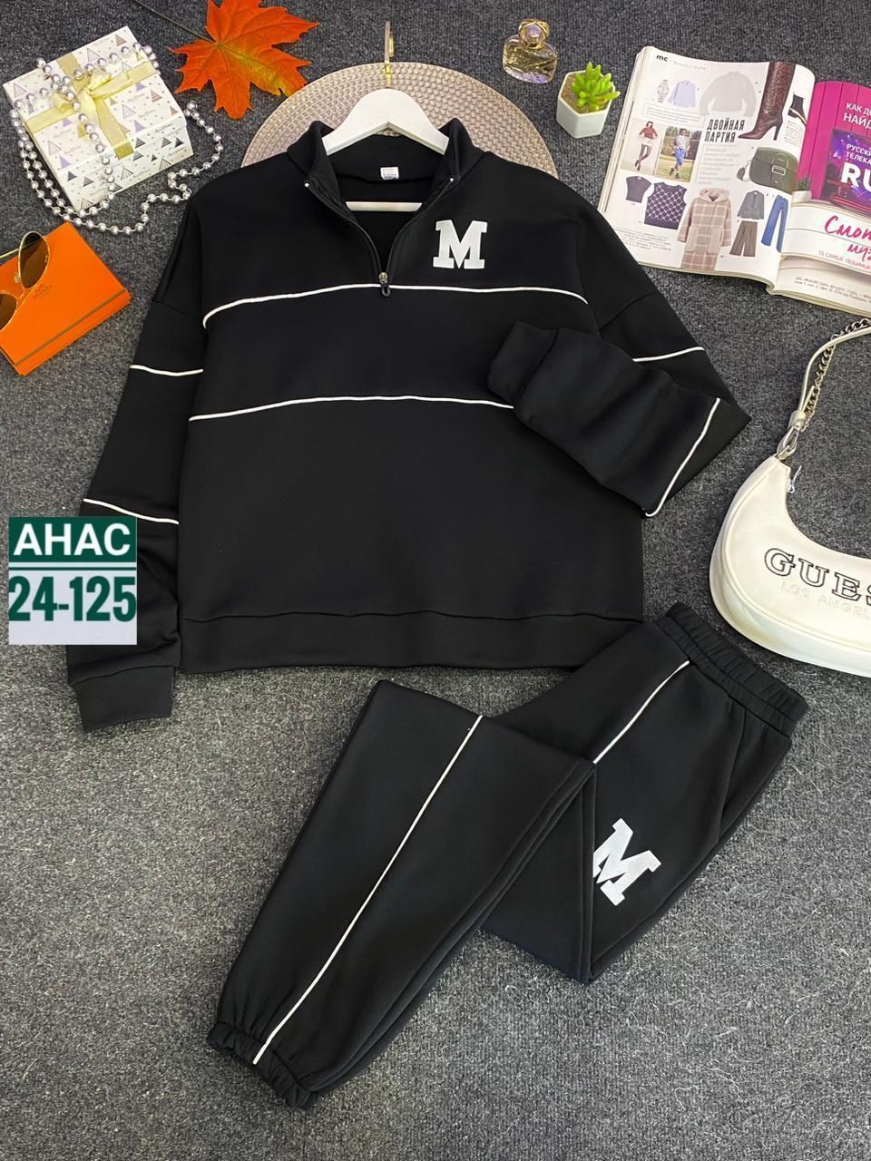 женские костюмы спортивные,костюм спортивные женские костюмы,повседневный спортивный костюм,костюм женский на флисе,спортивные костюм