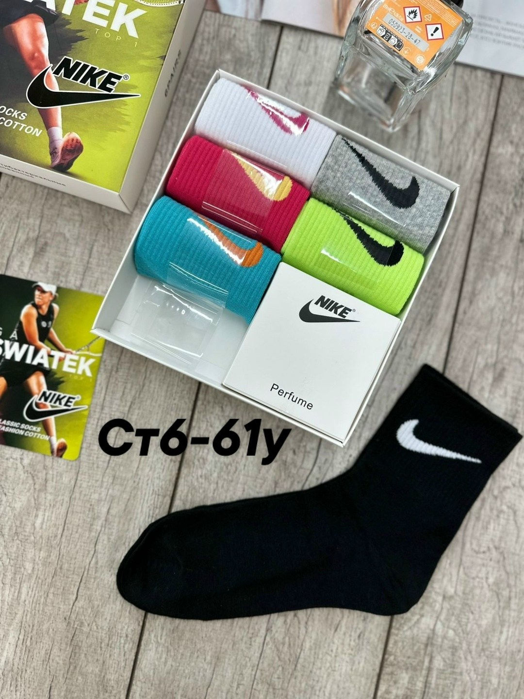 носки мужские,носки спортивные,носки мужские набор,носки,комплект носки мужские