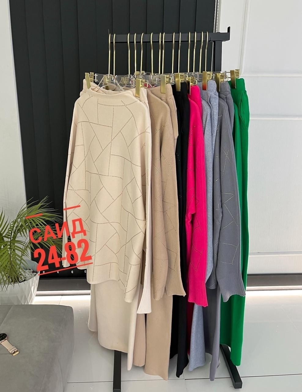 женские костюмы,костюм двойка,костюм с брюками,костюм,костюм женский кофта и штаны one size 42-48 арт. 1549637