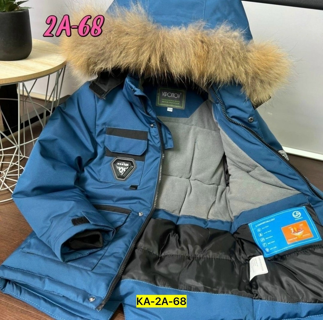 зимняя куртка для мальчика,куртка детская зимняя,куртка для мальчика,куртка зимняя,куртка зима для мальчика