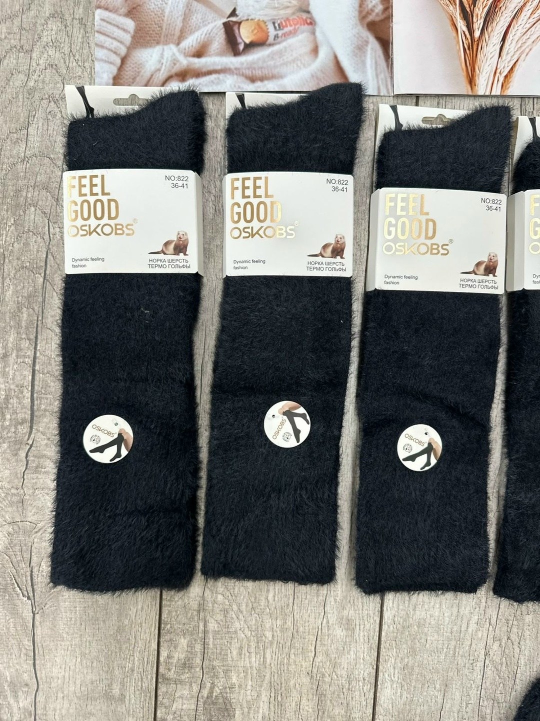 гольфы женские,носки мужские,носки зимние теплые,носки женское,гольфы женские теплые
