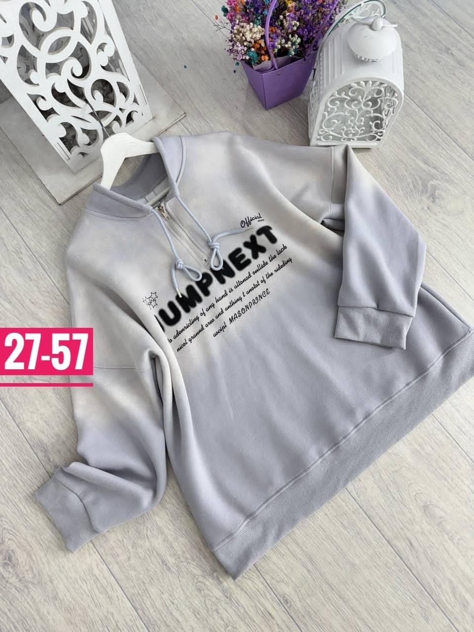 толстовки свитшот,мужская толстовка,толстовка,толстовка свитшот мужской,толстовка с капюшоном