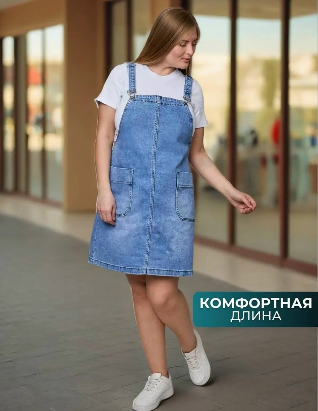 джинсовый сарафан,джинсовые сарафаны женские,сарафан джинсовый летний больших размеров levonucci,сарафан джинсовый большие размеры,сарафан женский летний джинсовый