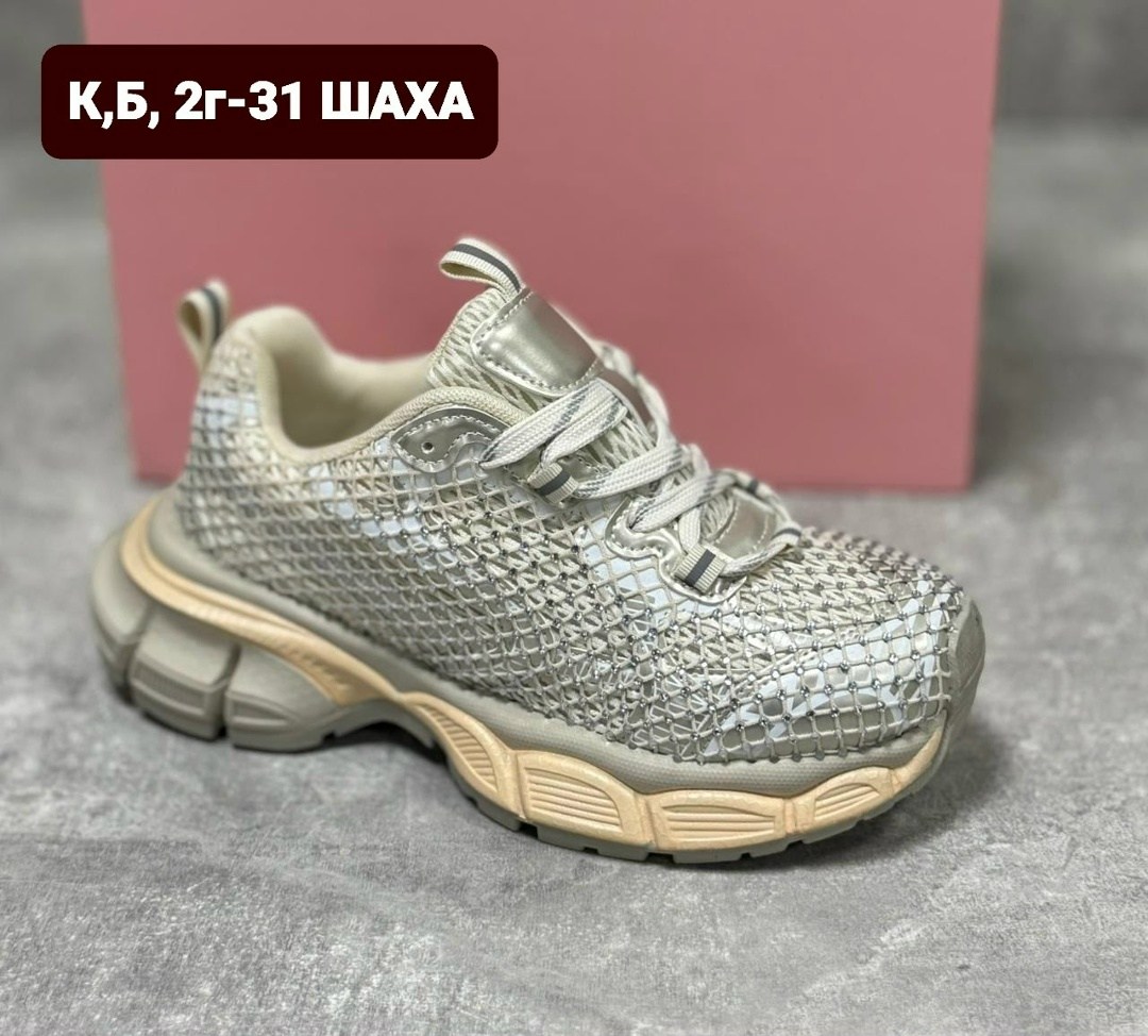 кроссовки женскиe,,кроссовки эко, женская кроссовки,черные кроссовки