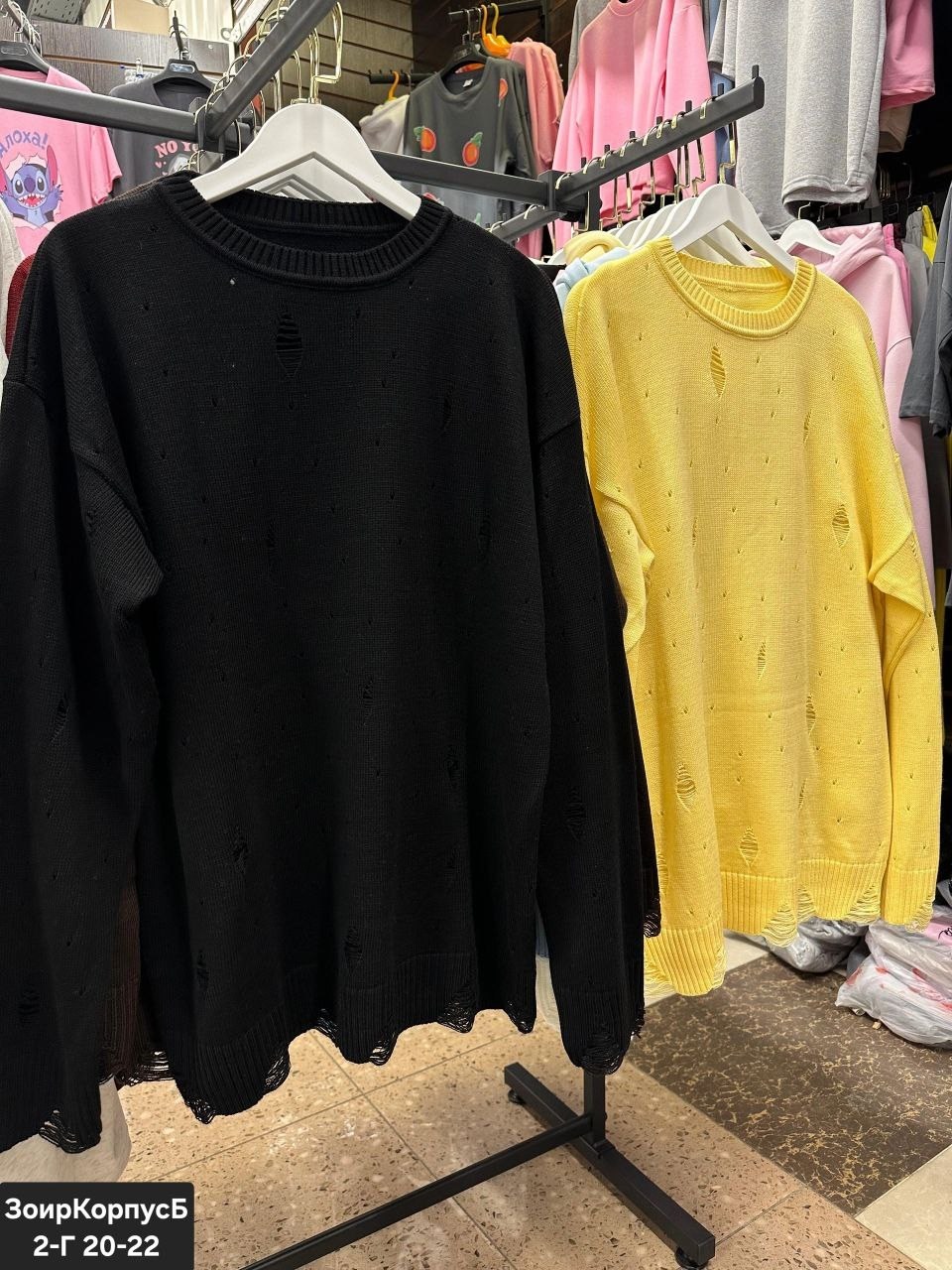свитер оверсайз,женские кофты,женский свитер лакшери рвань,свитер женский,свитер