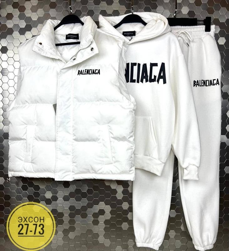 костюм тройка на флисе,мужской костюм на флисе тройка,костюм спортивный мужской,костюм на флисе