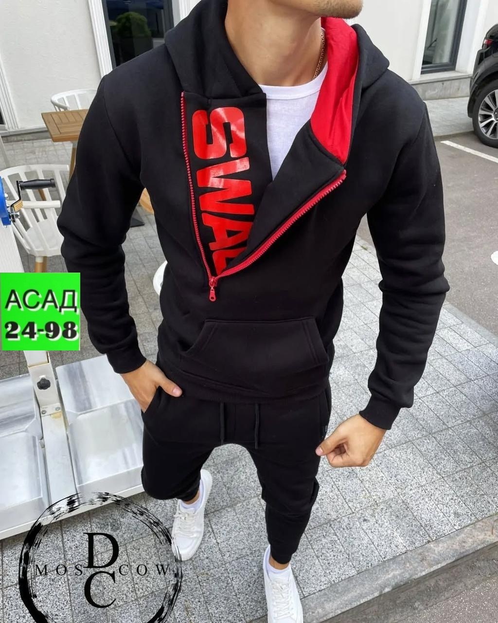 спортивные мужские костюмы из материала флис,спортивный костюм на флисе мужской,спортивный костюм мужской на флисе арт. 1347591,спортивный костюм мужской,костюм спортивный
