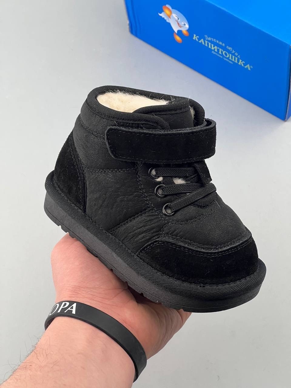 ,ботинки детские,зимние детские ботинки, зимняя детская,ботинки для малыша