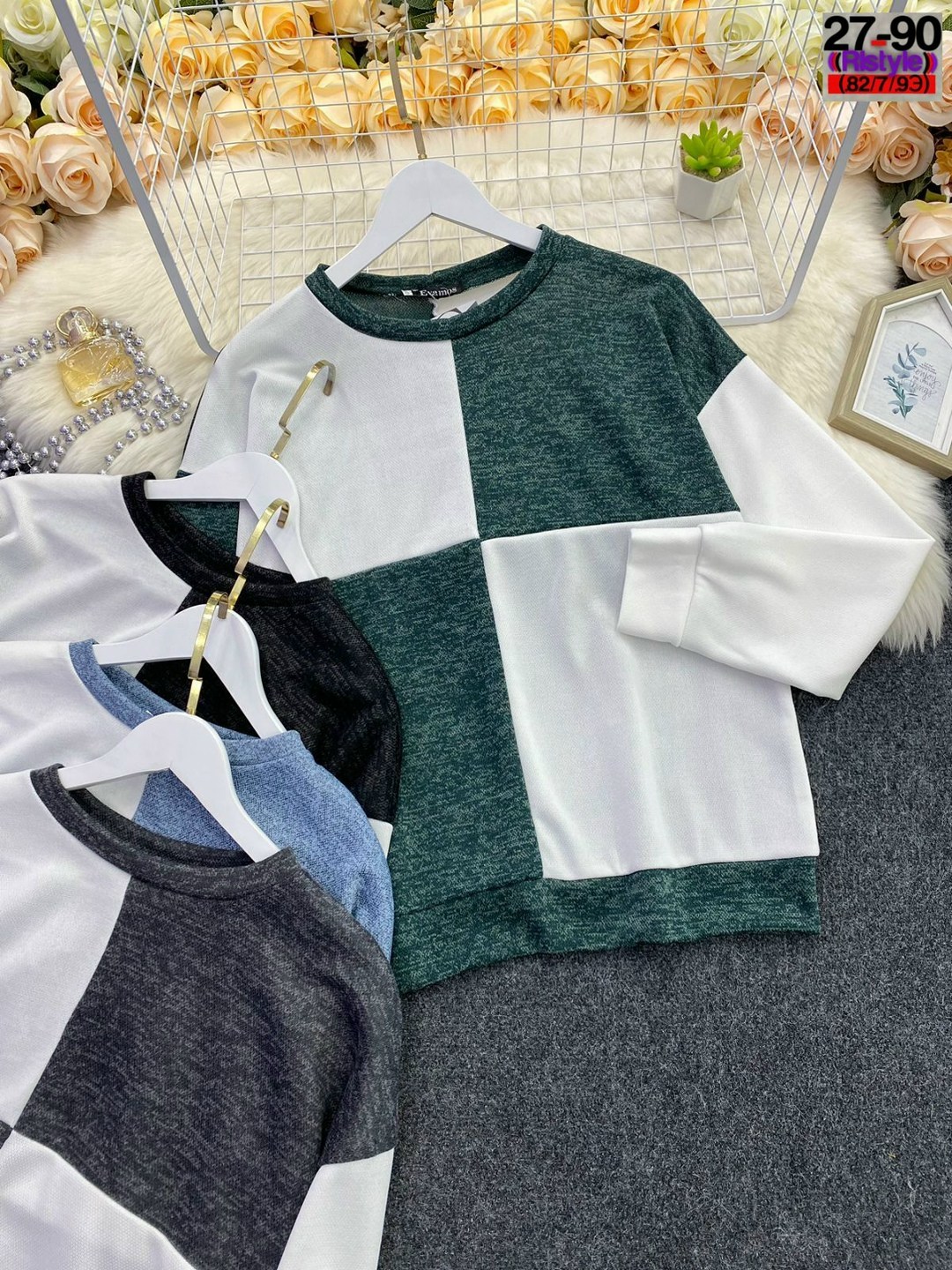 женские кофты,стильная кофта,модные свитера,трикотажный джемпер,джемпер