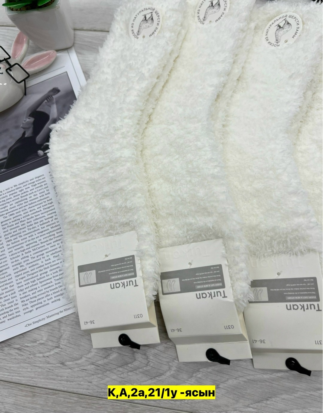 носки женские 10 пар,носки женские,женские теплые носки,тёплые носки,носки пушистые