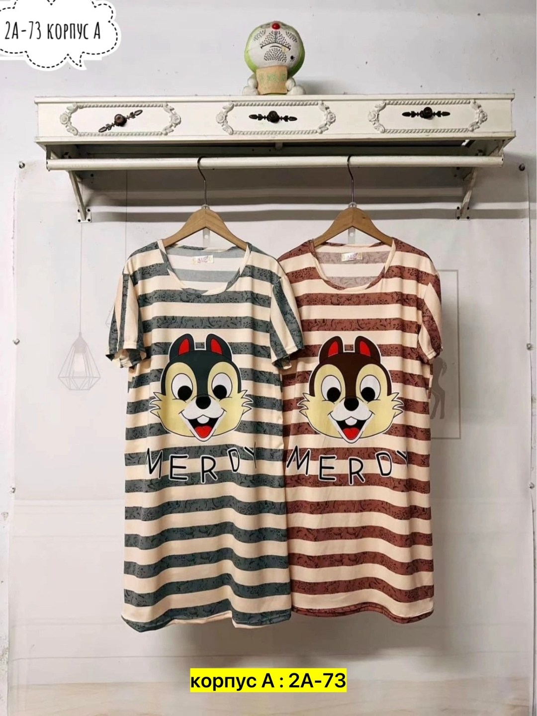 туника домашняя женская,платье домашнее женское,платье домашнее,туника женская, оптом